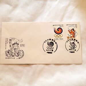 Seoul Korea Olympic Envelope
